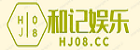 传感器导线：监测物联网的神经中枢