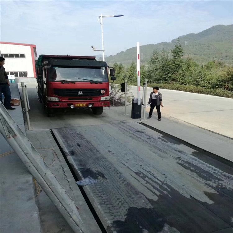 无人值守汽车衡 (27) 无人值守汽车衡 (27).jpg