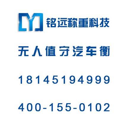 1586162383137224.jpg 竞技宝测速入口带电话.jpg